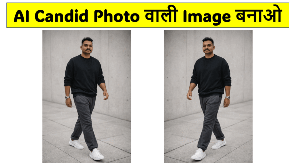 Candid walking lifestyle portrait with same face generated using ChatGPT AI prompt