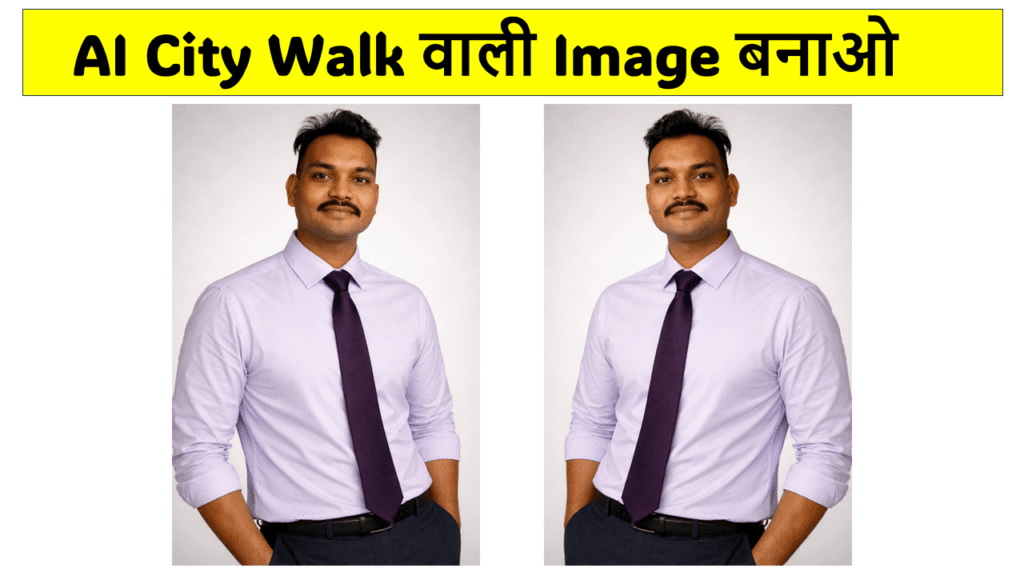 Interview ready professional headshot with same face generated using ChatGPT AI prompt