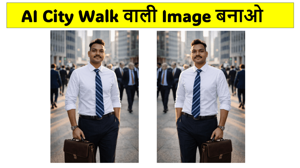 Morning commute urban portrait with same face generated using ChatGPT AI prompt